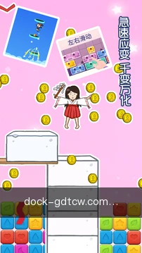 快捷选号